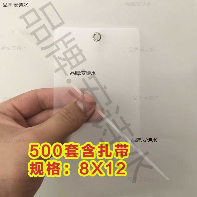 物流吊牌挂签透明磨砂快递快运挂牌PVC彩色标签空白果树植物标牌