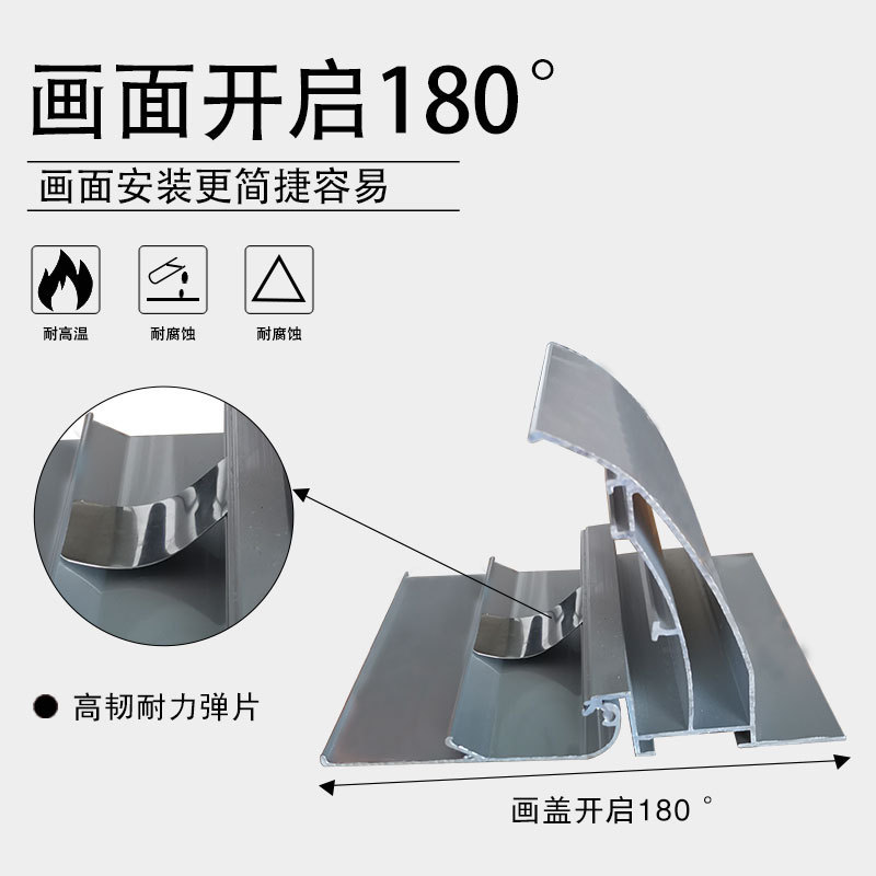 拉布灯箱型材侧室内软膜灯箱铝型材户外开启刀刮布灯箱铝合金边框