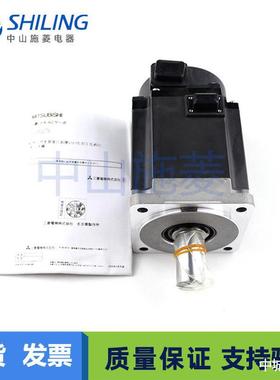 HG-KN73JKHG-KN43J-S100电机