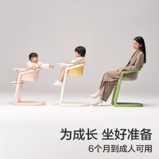 两只兔子魔法成长椅餐椅宝宝婴儿学坐椅多功能调节家用吃饭可冲洗