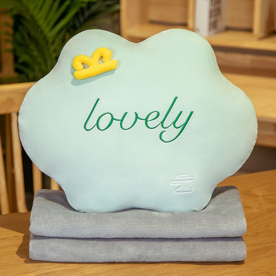 2fins风办公室抱枕被子两用可爱女生午睡小枕头四季通用可拆洗学