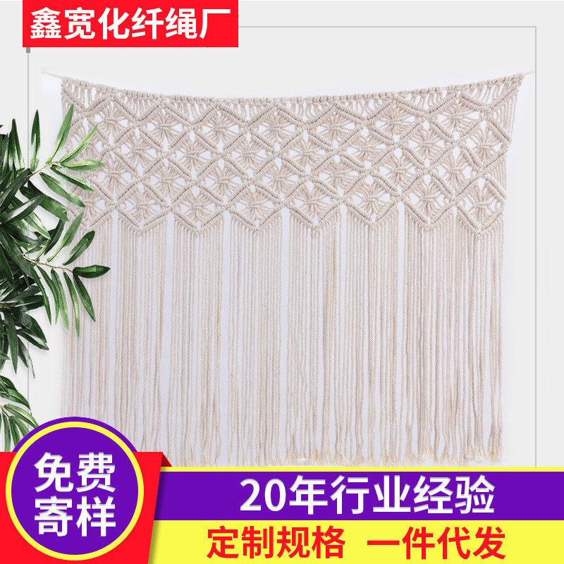 纯手工棉线 背景装饰挂件挂毯 编织民宿风 家居墙壁挂,居家布艺,挂毯/壁毯,淘宝优惠券,粉丝福利购,淘宝优惠卷