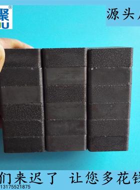 吸油器黑色普磁方块 测电笔轴承加油器  铁氧体磁铁40*25*10mm
