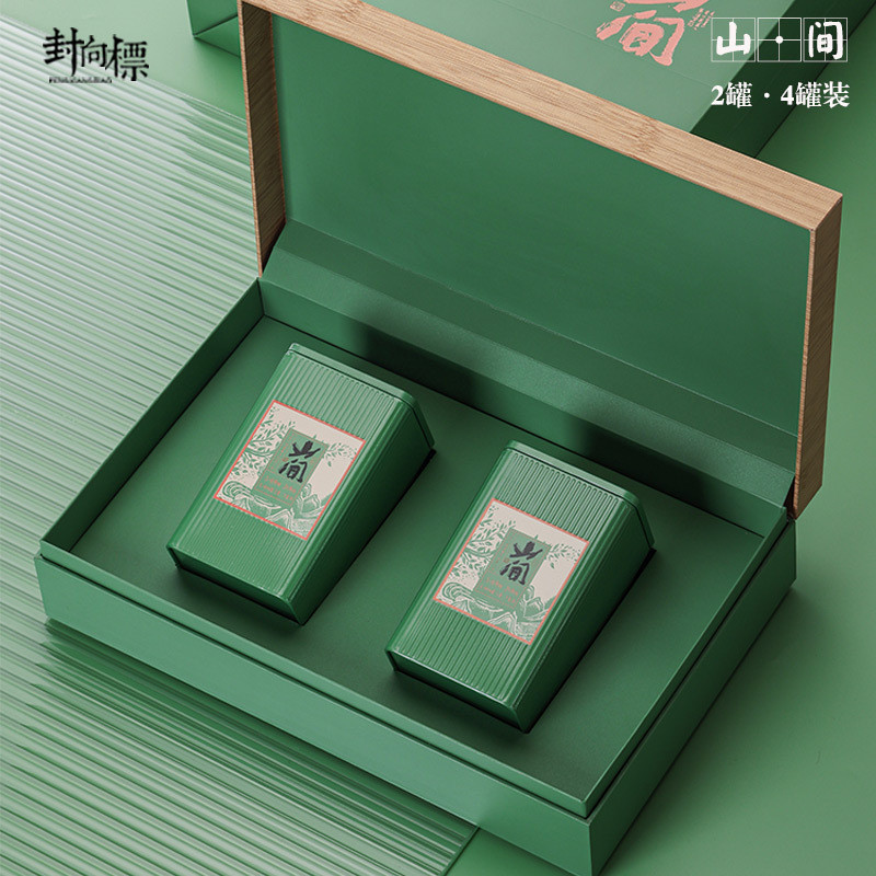 2025绿茶礼盒空盒高档龙井碧螺春毛尖云雾茶日照绿茶包装盒礼品盒