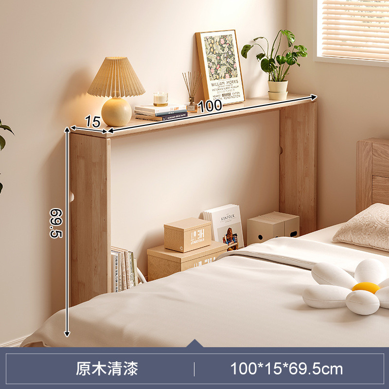 简易书架落地实木卧室床边柜长条批发夹缝收纳架沙发后置物架靠窄