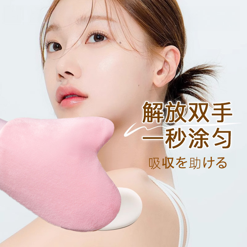 日本こう擦つ2024新款し身体乳神器抹油手套素颜霜不脏手助吸收