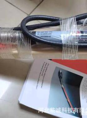 德国德国原装HAUG全系列产品电离电离棒03.8505.062电子生化山东