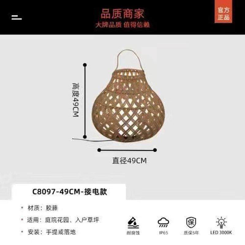 露营灯氛围灯太阳能太阳能庭院灯藤编手提落地灯花园景观灯防水户,家装灯饰光源,景观庭院灯饰,淘宝优惠券,粉丝福利购,淘宝优惠卷