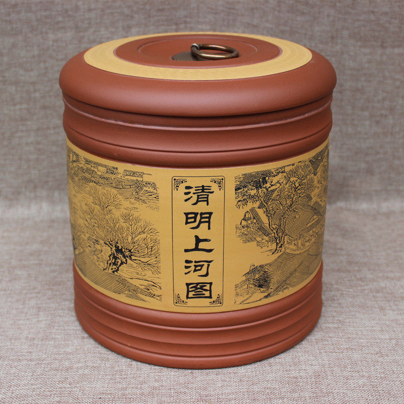 紫砂茶叶罐七子密封普洱饼醒茶缸宜兴手工清明上河图陶罐批发
