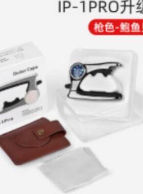 dk民谣吉他变调夹电木吉他变音夹移调金属吉它调音器夹子capo