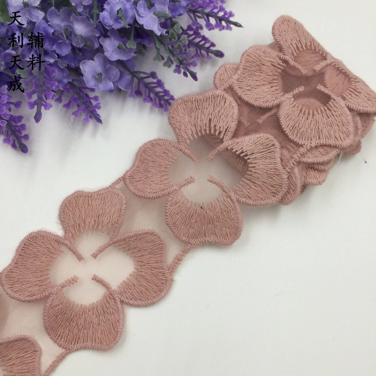 贴花批发雏菊花朵梯形布带棉线刺绣花边5cm蕾丝头饰配件现货,居家布艺,花边,淘宝优惠券,粉丝福利购,淘宝优惠卷