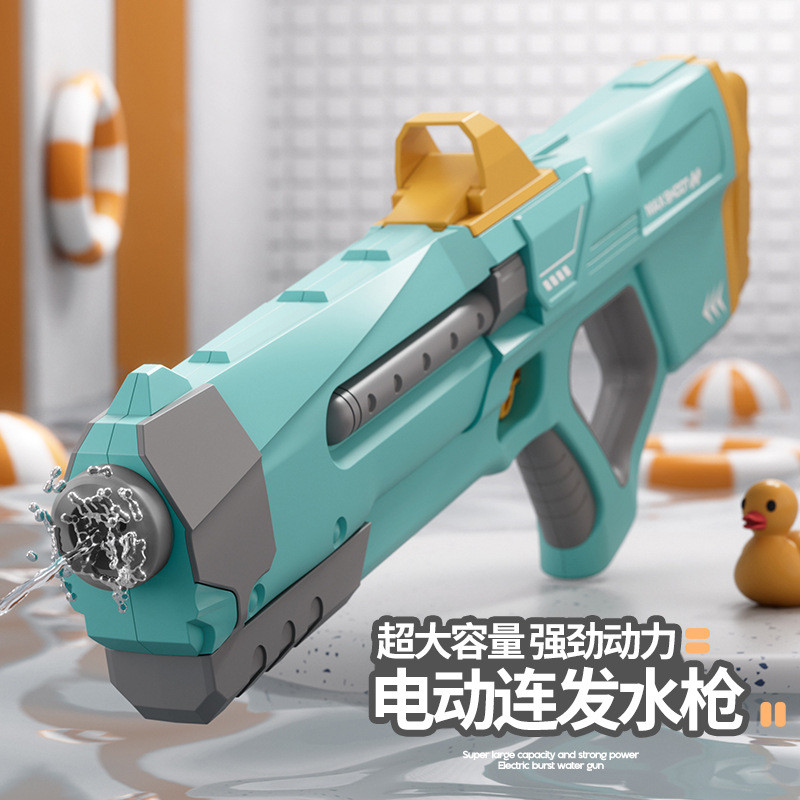 新款儿童莱克星顿电动连发水枪  大容量夏季户外澄海戏水玩具