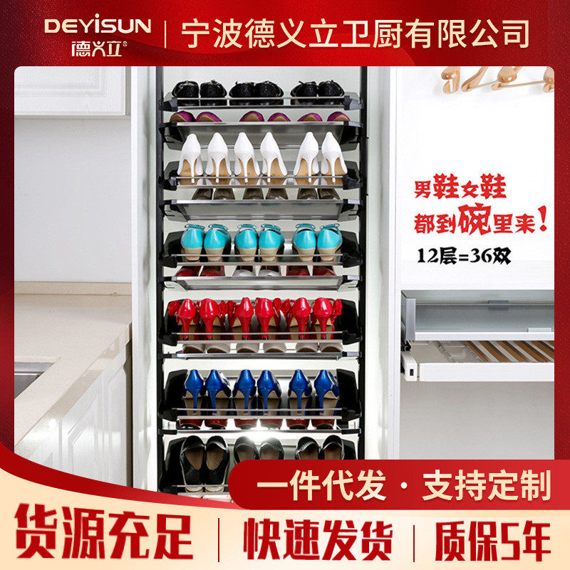 旋转鞋架加厚铝合金多层结构收纳高度可调节