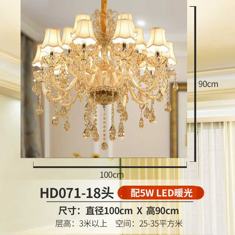 欧式水晶吊灯客厅大气餐厅别墅大厅会所酒吧宴会厅简欧现代蜡烛吊