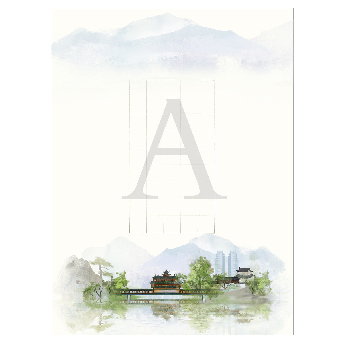 【作品纸】多格作品纸硬笔书法比赛手绘中国水墨风唯美水彩风光画