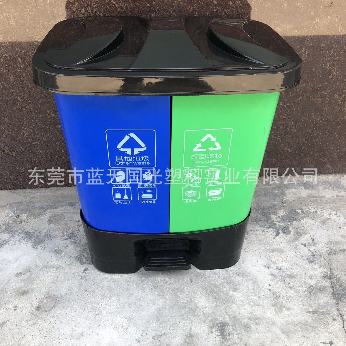 垃圾分类干湿分离脚踏垃圾桶双分类垃圾箱家用大号商务学校酒店,家庭/个人清洁工具,垃圾桶,淘宝优惠券,粉丝福利购,淘宝优惠卷