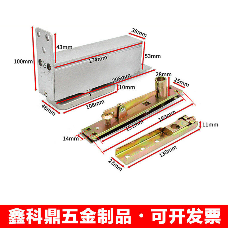 免挖坑门地弹簧自动关门器金属门隐藏地弹簧暗藏式木门液压木门夹,基础建材,地弹簧,淘宝优惠券,粉丝福利购,淘宝优惠卷