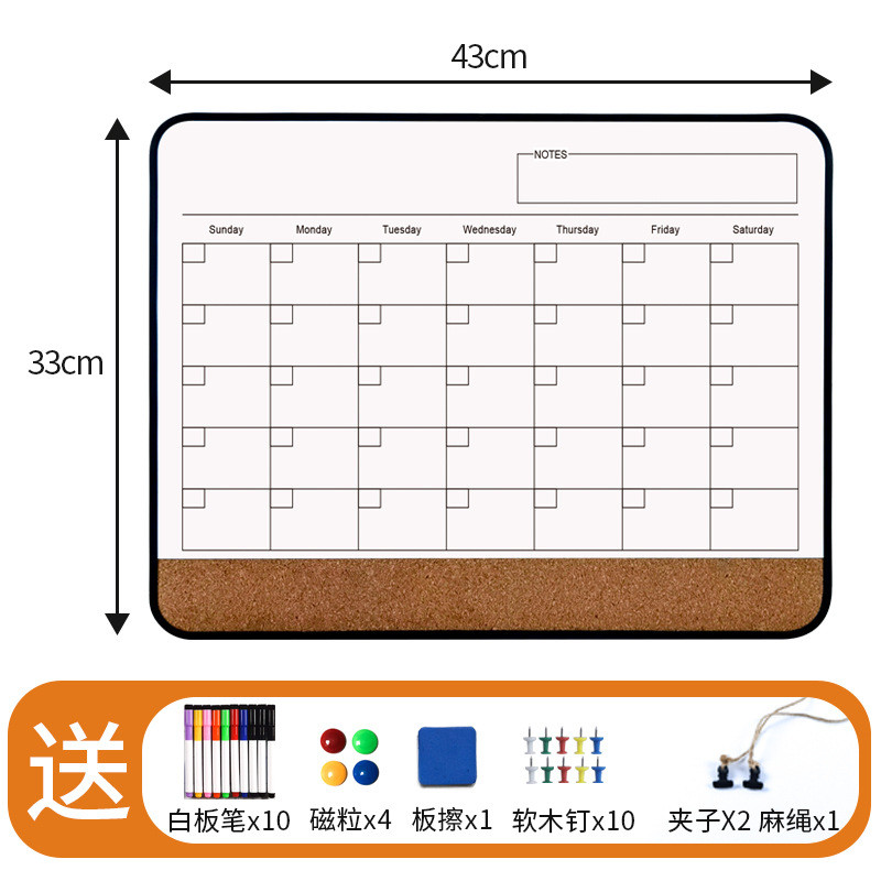 3031批发挂式可擦包边塑料桌面儿童磁吸双面日历白板软木板组合