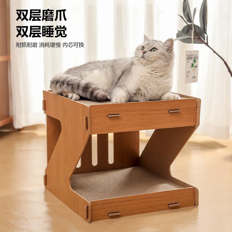 猫窝猫抓板一体双层瓦楞纸板猫爪耐磨耐抓z字猫咪床睡窝四季通用