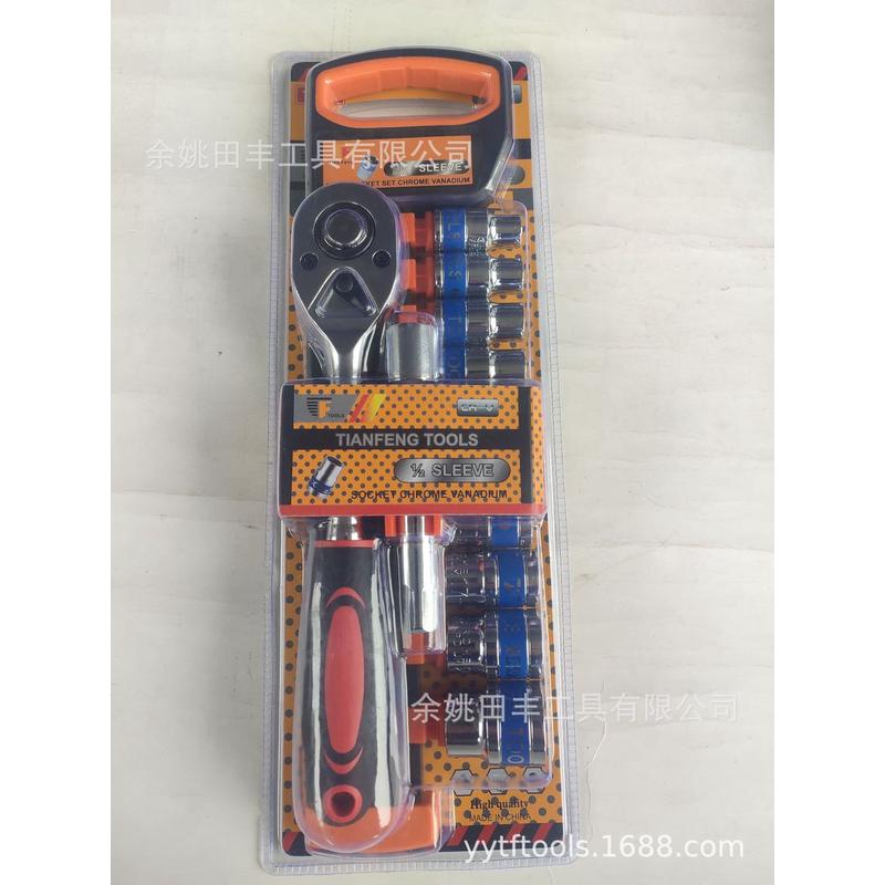 tf-900112挂件套卡双泡壳挂卡12pc挂卡组套