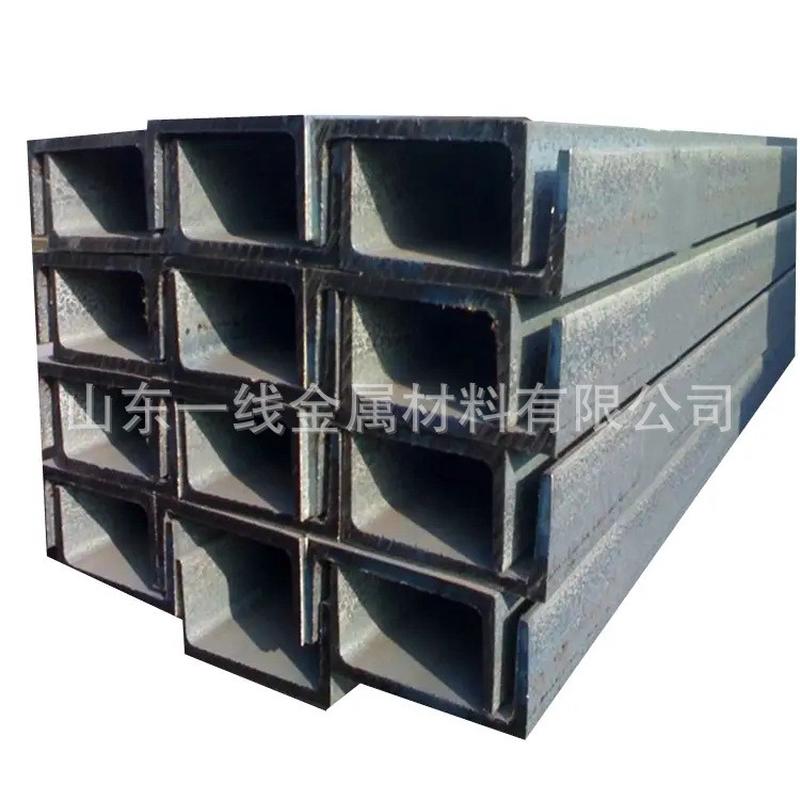 u型厂家直供桥梁建筑工程钢结构用槽钢q235b镀锌槽钢槽钢槽钢