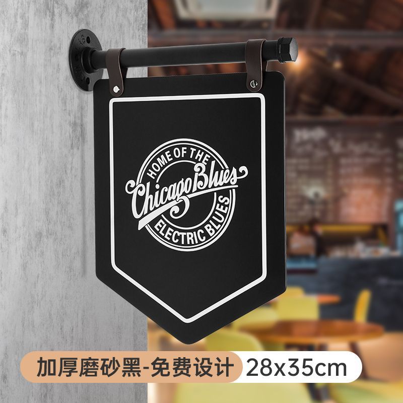 工业风双面侧奶茶亚克力金属支架广告牌挂牌咖啡店logo标识牌制作