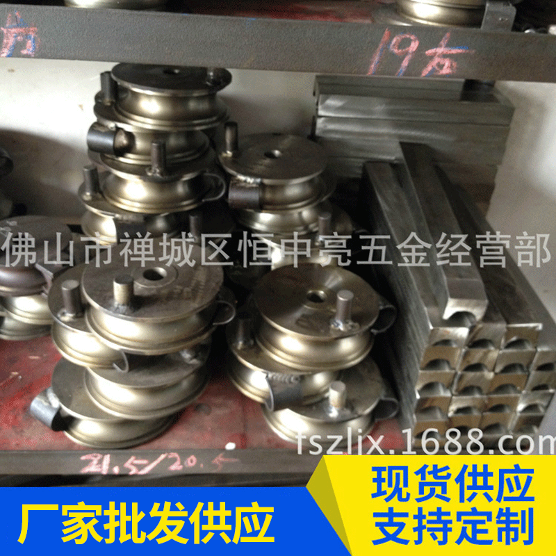 厂家供应手动弯管机规格齐全液压闸门圆管器具弯管器出售