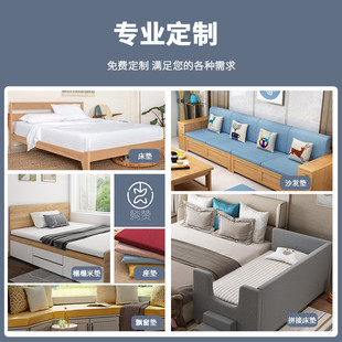 gz6m躺赞85d高密度沙发棉床垫定制任意尺寸榻榻米软垫回弹飘窗