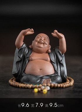 中式摆件创意紫砂招财弥勒笑佛禅意家用茶宠茶玩桌摆客厅工艺品