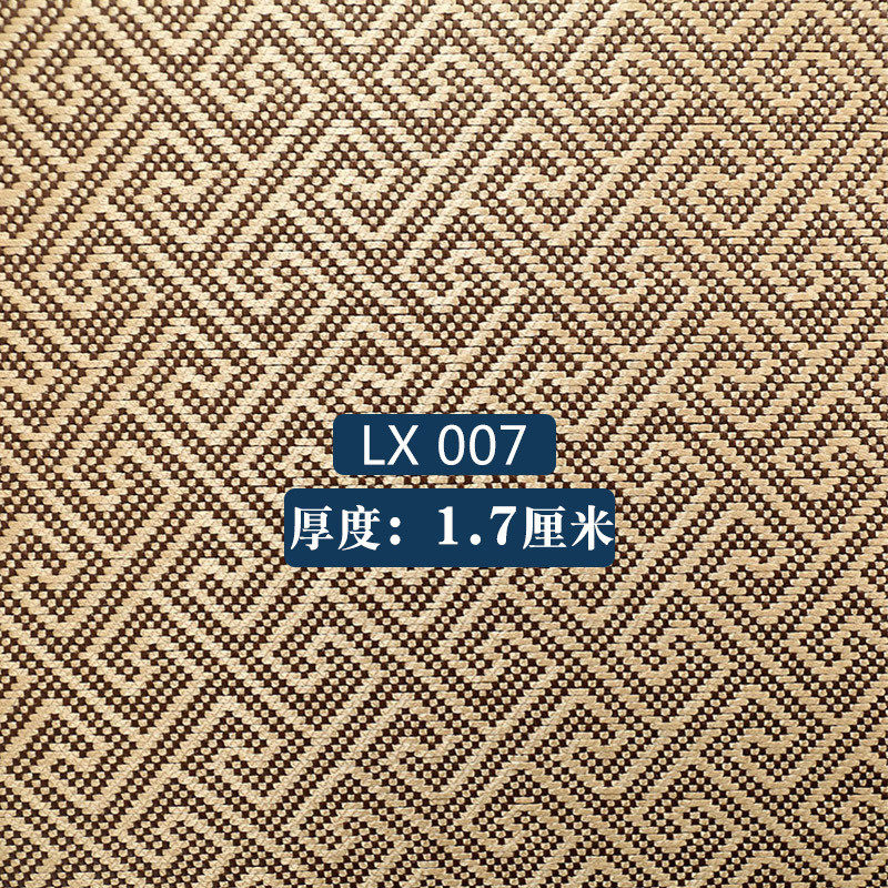 日式凉席地毯客厅夏天榻榻米地垫卧室垫子藤席拼接藤编席子打地铺