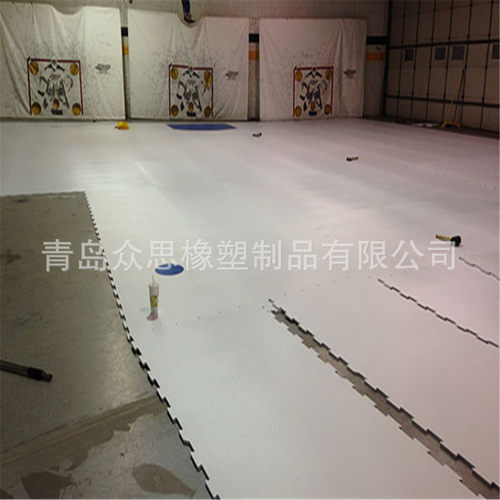 训练冰场地高分子聚乙烯冰场家庭仿真用地pe塑料板