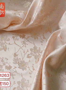 春夏花枝汉服旗袍提花绸缎装饰布古风连衣裙色织小吊带素雅面料