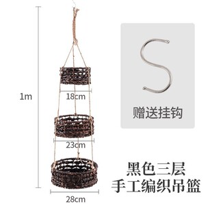 草编吊篮花盆三层葫芦草麻绳编织框子藤编盆绿植装饰品吊盆花阳台