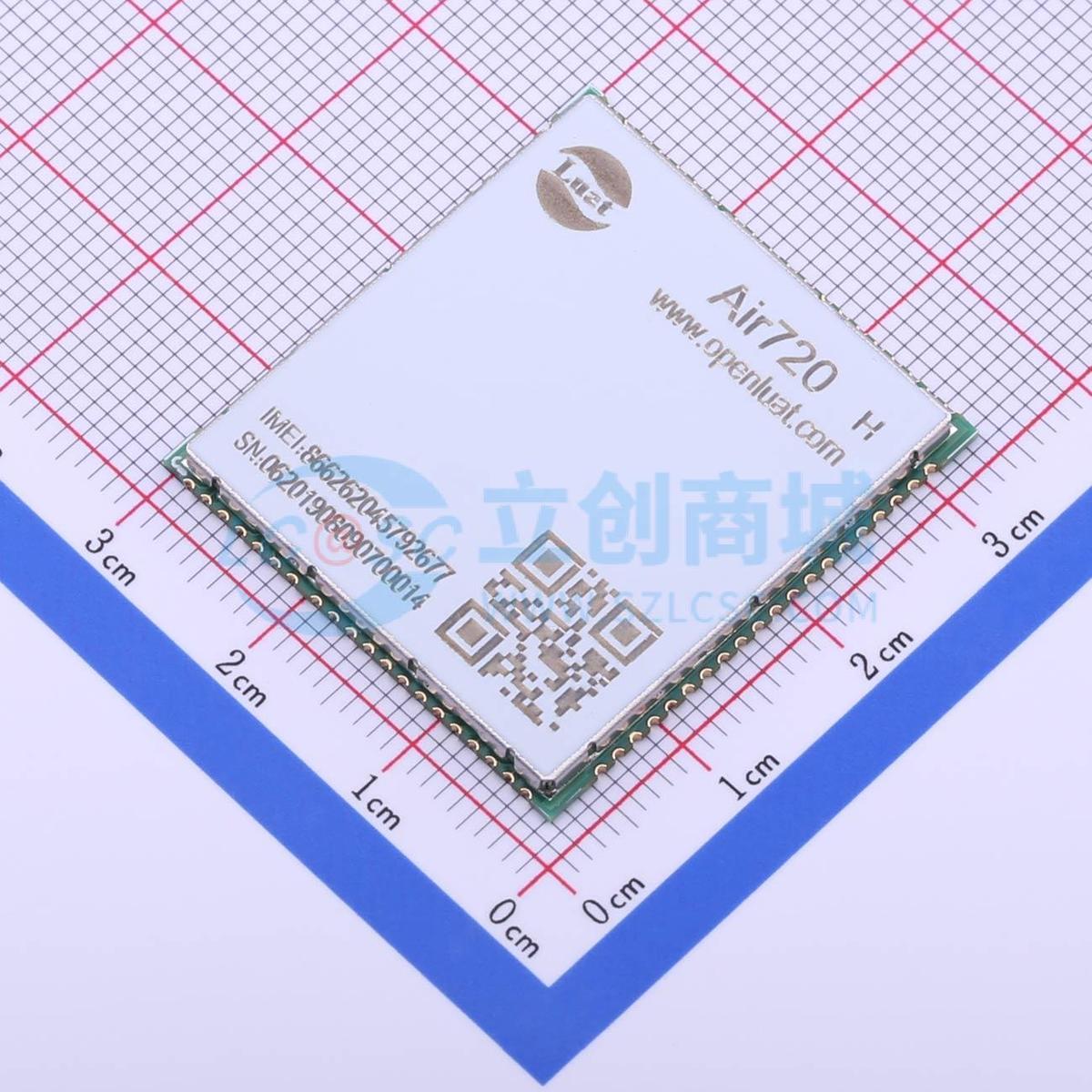 2G/3G/4G/5G模块 Air720H SMD,29x32mm 原装正品 电子元器件配单