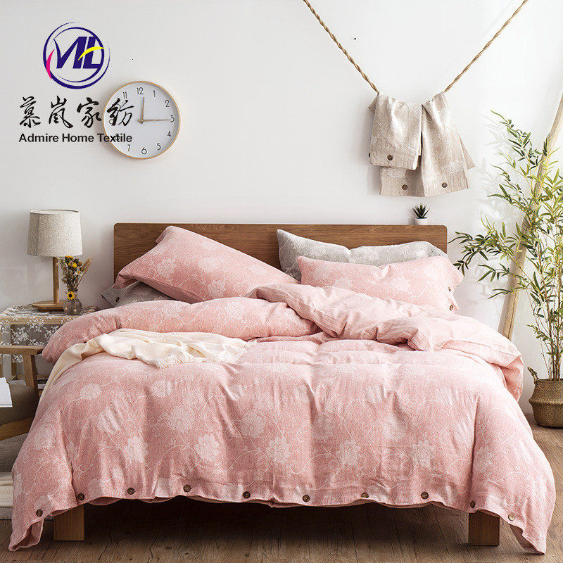 床单被套岚梭织提花布料2.5门幅棉质色织加厚慕布料现货批发,纺织面料/辅料/配套,服装花边,淘宝优惠券,粉丝福利购,淘宝优惠卷