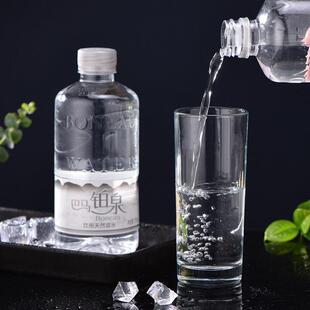 【铂泉巴马】弱碱性饮用天然泉水商务优选健康500ml*12瓶*5箱正品