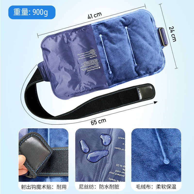 运动护腰凝胶降温冰袋冷热敷冰包冰袋腰部重复使用腰带可腹部冰袋,宠物/宠物食品及用品,猫狗垫子,淘宝优惠券,粉丝福利购,淘宝优惠卷