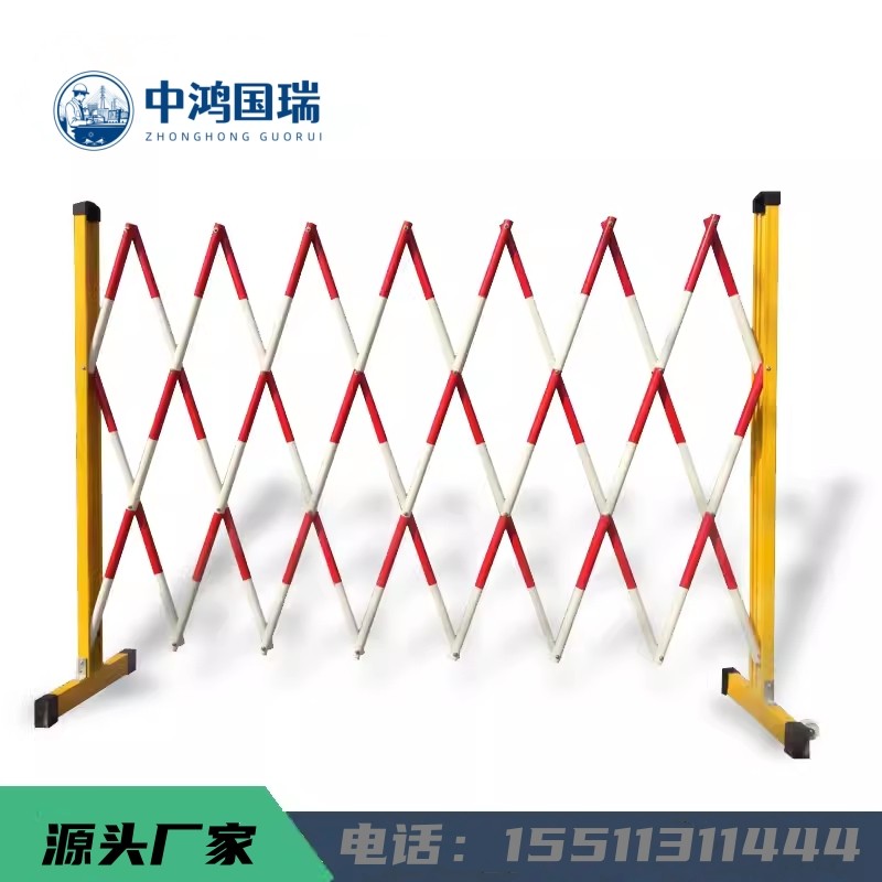 电力施工围栏安全防护栏玻璃钢围栏可移动绝缘伸缩隔离栏管式栅栏