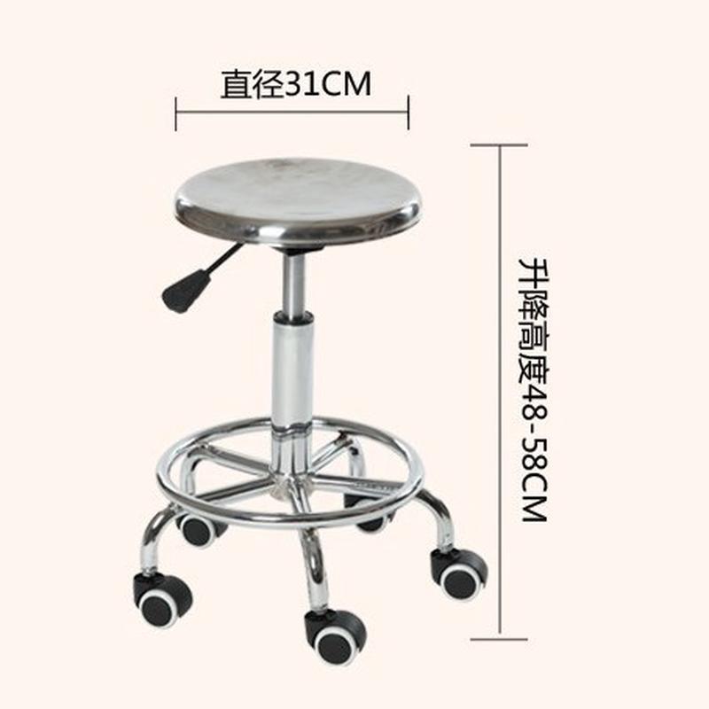 不锈钢实验室圆凳实验室洁净室专用201304不锈钢小圆凳子