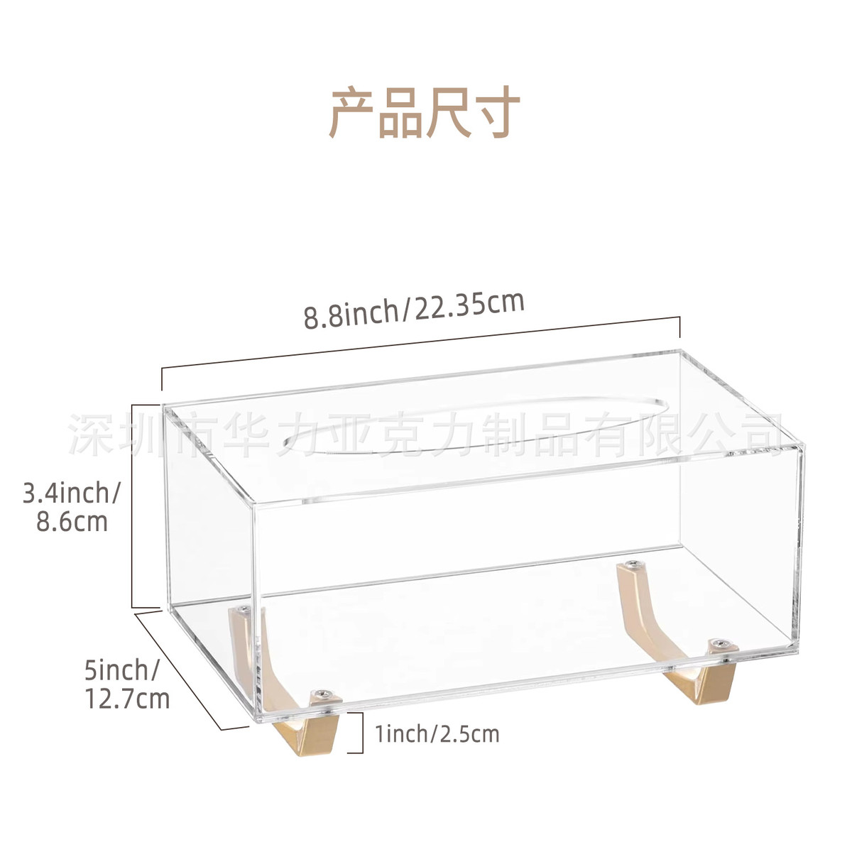 创意彩色亚克力纸巾盒家用客厅简约现代装饰高档收纳盒抽纸盒