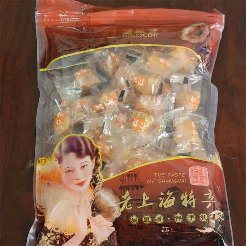 新货屋里香松仁粽子糖散称上海特产传统零食办公室休闲果仁硬糖果