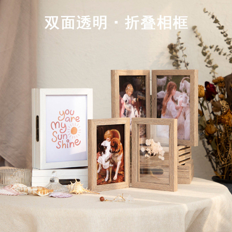 双面透明相框摆台折叠相片框6寸7寸屏风相册框创意两三联闺蜜照片