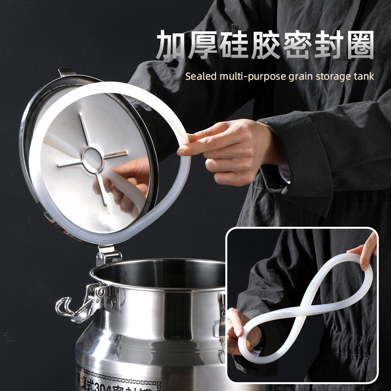 304罐米桶防虫防潮家用加厚茶叶面粉米缸20 50斤储粮不锈钢密封桶
