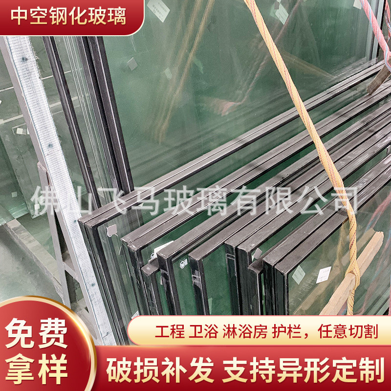 厂家制做中空异形  弯钢化玻璃热弯夹胶弧形中空钢化玻璃玻璃