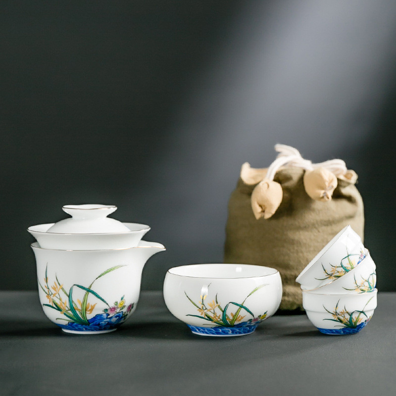 成艺旅行茶具套装套装便携功夫茶具随手泡户外快客杯商务伴手礼