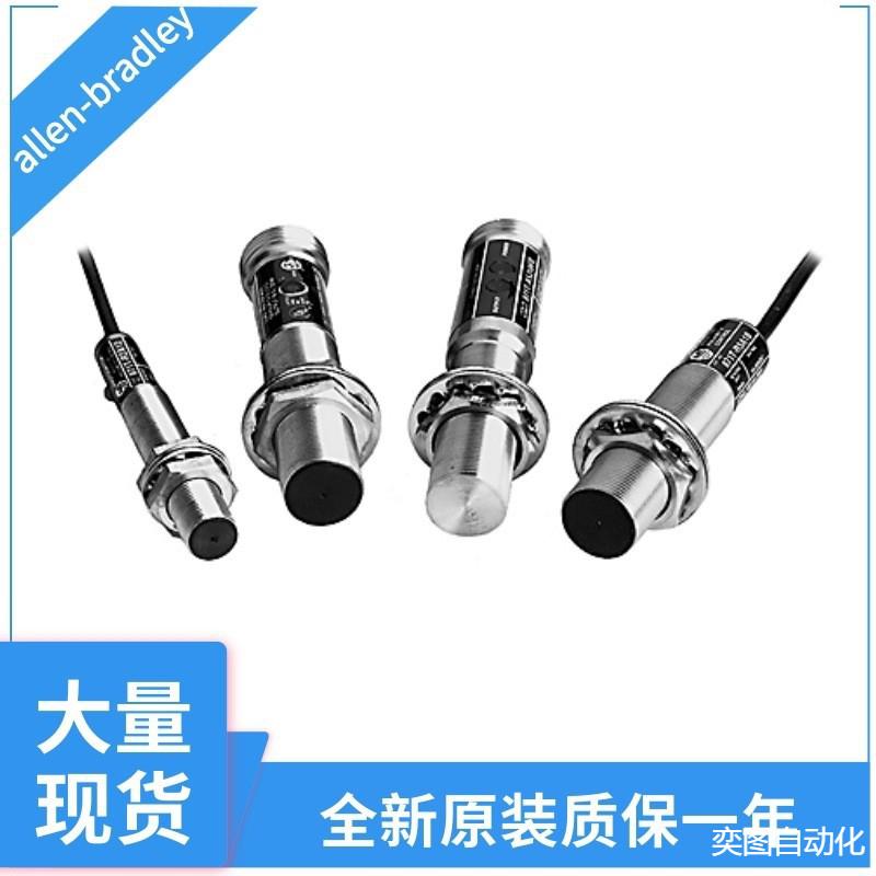 罗克韦尔传感器871TM-DH5CN18-D4871TM-DH5CN18-N4