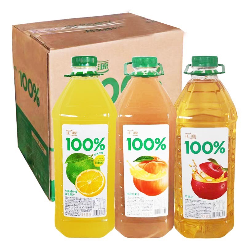 新货汇源100%卡曼橘柠檬苹果汁桃混合果汁2L*6瓶装桶装整箱家庭畅