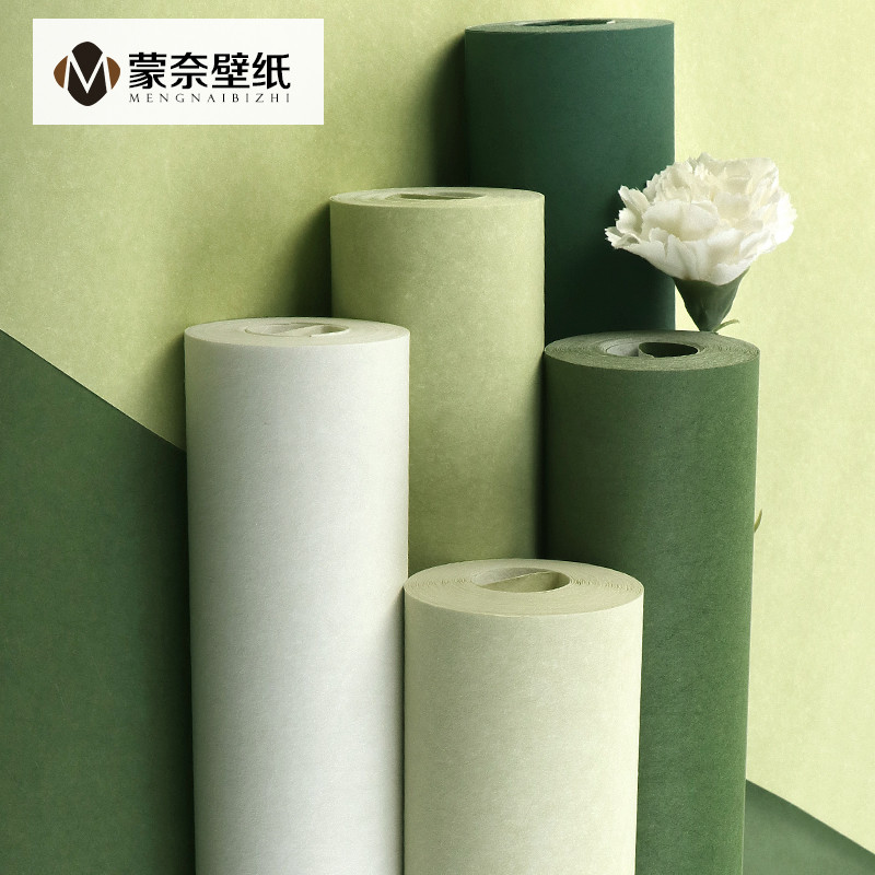 纯色素色无纺布复古墨绿抹茶淡绿色壁纸非自粘客厅卧室墙纸牛油果