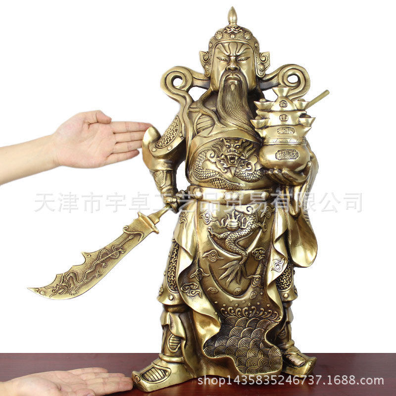 宇武财神铜器纯铜关公黄铜关公卓聚宝盆关公工艺品摆件