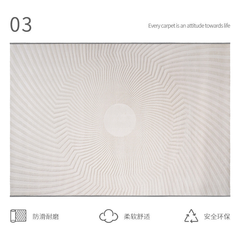 威尔顿机织羊毛新款侘寂风地垫卧室房间床边易打理垫子通铺可裁剪